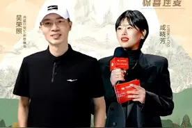 汇源果汁女总裁突然被免职，十几天前还出镜直播 背后原因是这个⋯⋯图片