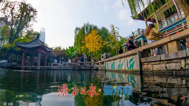 数百位全球儒商刚到济南，就吃上了三道开胃菜！