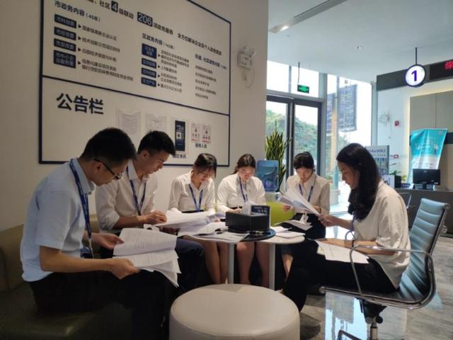 坂田街道构建“政务服务+政务公开”线上线下融合新路径