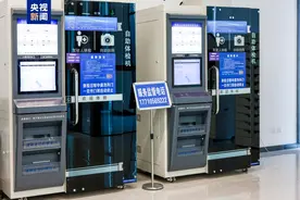 @所有驾驶人：自助体检、立等可取，换领驾照只需跑一趟图片