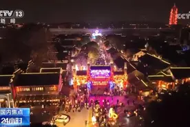 “非遗春节”+免签入境 “China Travel”热度持续攀升图片