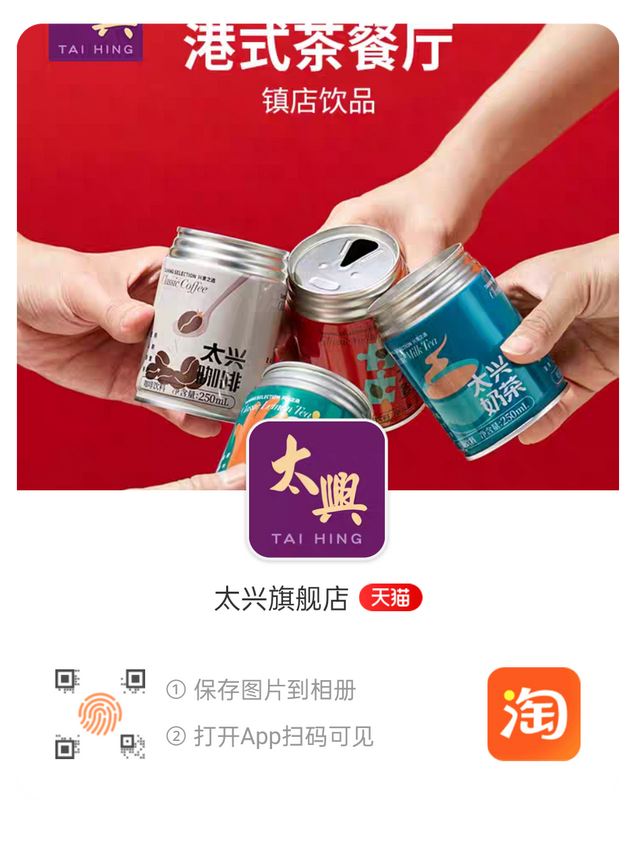 网红零食、秋季限定味道……东莞这个小镇，“吃定了”！