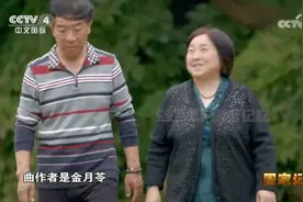 由两个孩子创作的这首歌，成为几代人传唱的经典！图片