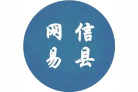 【桃李满天下】教师节系列海报图片