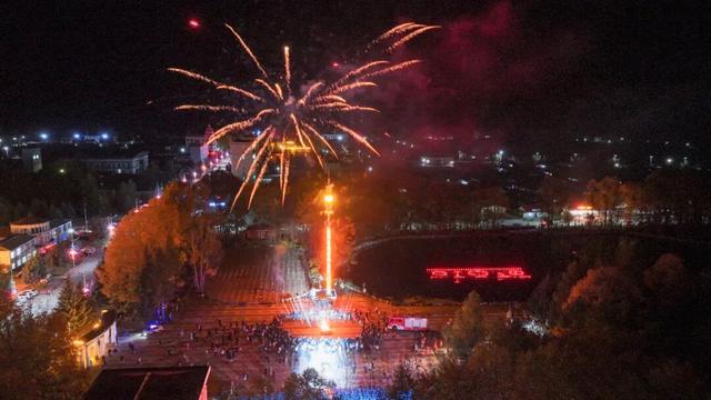 2025呼中五花山森林穿越季篝火晚会盛大举行