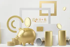 契税降了！买房能省多少钱？图片