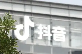 抖音首度披露算法机制：利用神经网络预估用户行为，不依赖打标签，“机器+人工”双重审核图片