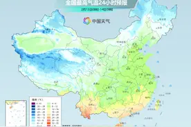 冷空气远离 全国大部将自北向南开启升温模式图片