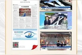 海国杯2024瑞驰国际模特大赛上海赛区火热招募中！图片