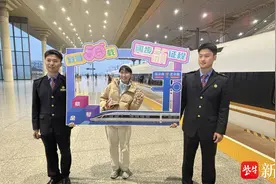 南京首次开行始发进京标杆列车，延续“66/65”番号，引发一波“回忆杀”图片