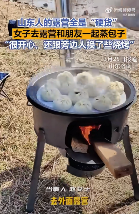 第一批毛坯风露营爱好者，把尿素袋子抢断货了