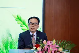 为烘焙业赋能！全国中西面点行业产教融合共同体在广外艺成立图片