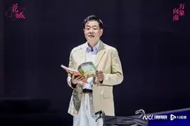 花城文学奖颁奖典礼群星闪耀，17部获奖作品诠释文学繁花图片