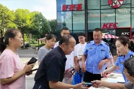 成都温江区举行“质量进社区”活动图片