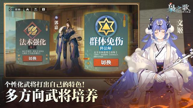 打破质疑，策略卡牌真的还能创新还能战！