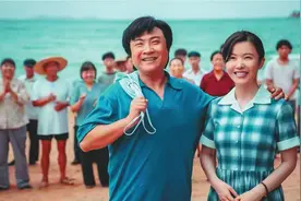 《乘风踏浪》：讲述兴城泳装人创业故事图片
