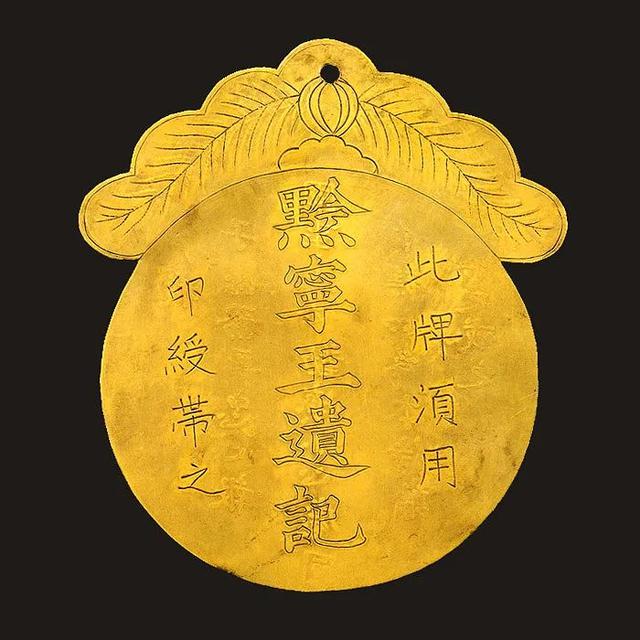 《探宝说创团》线下海选本周日收官！南京市博物馆×南京中国科举博物馆文物齐亮相