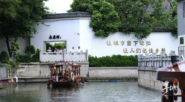 广州荔湾：魅力西关鹅潭新韵，“荔湾胜境”启文旅新章