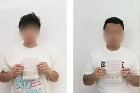 骗电诈分子1800元被行拘，法律不允许“黑吃黑” | 新京报快评图片