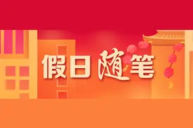 假日随笔丨陪父亲在阳光下坐坐图片