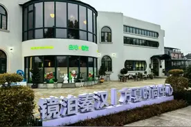 文创“青浦范儿”｜从定制旗袍到多元文创，镜泊秦汉方夏时尚中心打造传统文化与现代生活美学文旅新空间图片