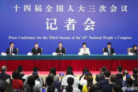 人社部部长：将连续3年每年补贴职业技能培训1000万人次以上图片