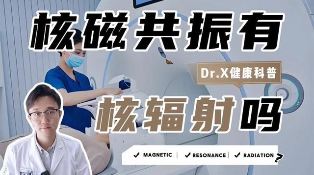 北京号最精彩 | 全攻略！京城这些“顶流”游玩地爆火