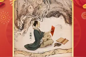 我在山东过春节丨曲水流觞，同斟岁岁章图片