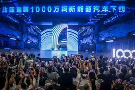 上新了！深圳制造爆款频现图片