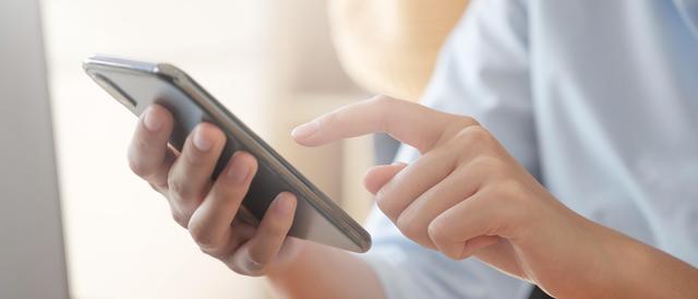 向好友发不雅照算违法？新修订的治安管理处罚法解读→