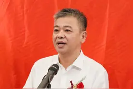 福建省建设投资集团有限责任公司正式揭牌图片