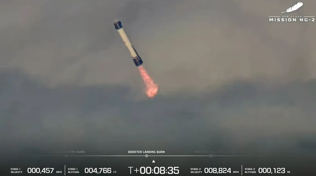 世界首富们的太空竞赛升温：贝索斯一天内迎来两个里程碑