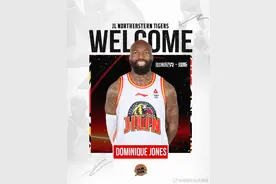 官宣：琼斯回归吉林东北虎图片