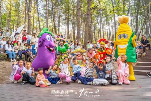 这届游客太精了！不做选择，全都去~