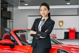 保时捷女销冠称被造黄谣，盗用照片说她卖车就是陪睡，称今年卖170辆没谱但还要当销冠图片