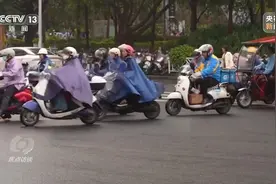 焦点访谈丨一区一策！南宁这样破解小区电动自行车充电难题图片