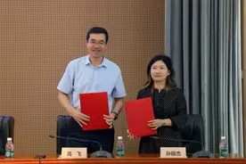 “资深外交官走进外交学院暨科技外交官摇篮计划启动研讨会”在京举办图片