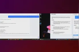 联想发布首款AI PC！杨元庆称个人电脑迎来全新朝阳图片