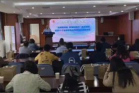 武汉光谷税务部门举办“向新而进”分享会，助推企业新质生产力发展图片
