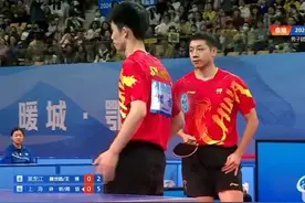 樊振东赢得奥运后首冠，将与许昕出战全运会！图片