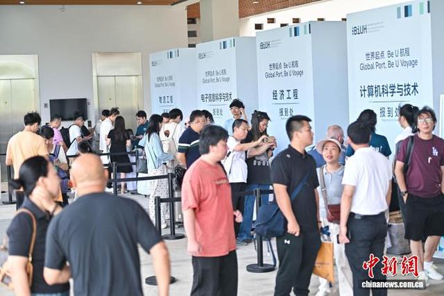 中国境内首个境外高校独立办学项目永久校址迎首批新生