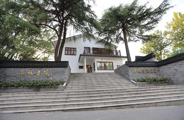 游玩、体验、美食、购物…一站式玩转→