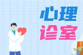 比起说“别怕”，这样安抚孩子更有效图片