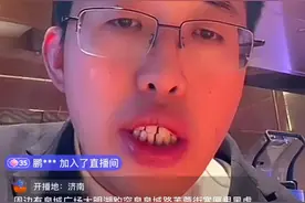 张兰汪小菲抖音账号被封后的麻六记：10余家门店同时直播，工作日超2万粉丝同时在线图片