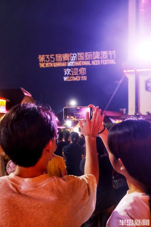 夏夜人潮涌，在这里啤酒与星光同醉