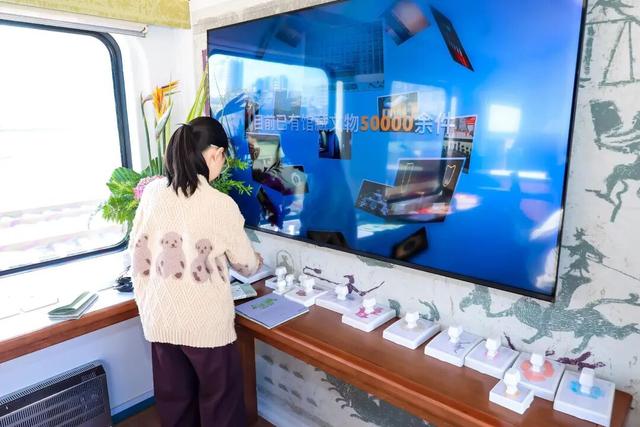 出发！列车上的移动博物馆