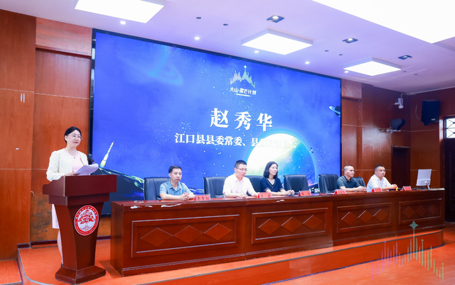 火箭发射、无人机试飞，江口三中学生沉浸式体验航天科普