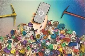 “喂”给人工智能的真实数据终将耗尽 合成数据能否让AI模型精确可靠？图片