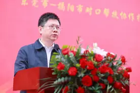 莞揭产业协同创新中心揭牌仪式在莞举行图片