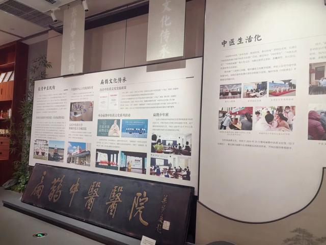 药香满城，“扁鹊故里”有什么？